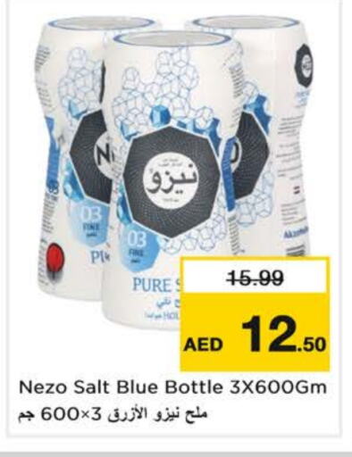 NEZO Salt available at Nesto Hypermarket in UAE - Dubai