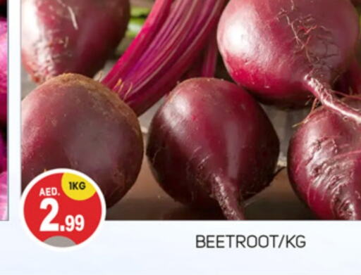 Beetroot available at TALAL MARKET in UAE - Dubai