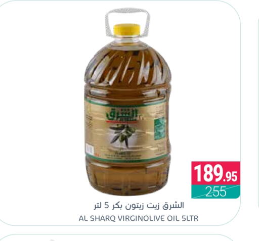 Olive Oil available at Muntazah Markets in KSA, Saudi Arabia, Saudi - Saihat