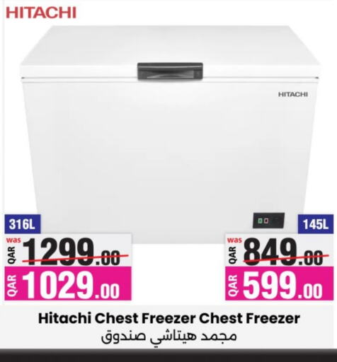 HITACHI Freezer available at Ansar Gallery in Qatar - Al Shamal