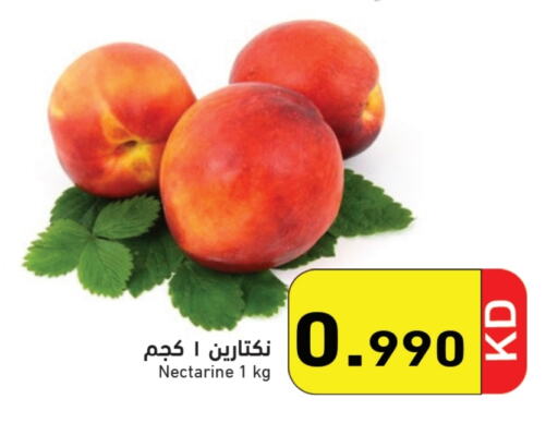 Nectarine available at Ramez in Kuwait - Jahra Governorate