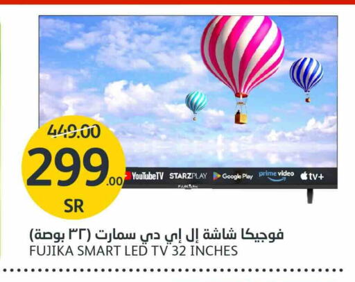 Smart TV available at AlJazera Shopping Center in KSA, Saudi Arabia, Saudi - Riyadh