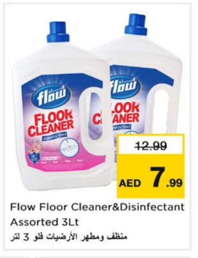 FLOW Disinfectant available at Nesto Hypermarket in UAE - Dubai