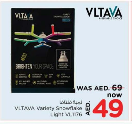 available at Last Chance  in UAE - Fujairah