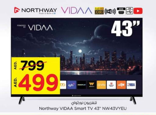 NORTHWAY Smart TV available at Nesto Hypermarket in UAE - Al Ain