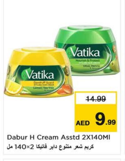 VATIKA Hair Cream available at Last Chance  in UAE - Sharjah / Ajman