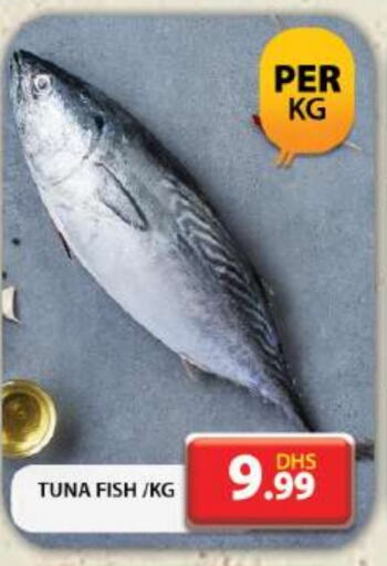 Tuna available at Grand Hyper Market in UAE - Dubai