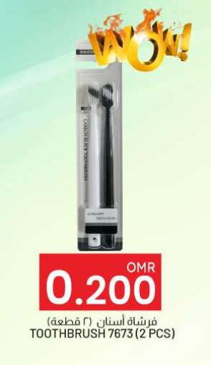 Toothbrush available at KM Trading  in Oman - Salalah