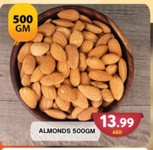 available at Grand Hyper Market in UAE - Dubai