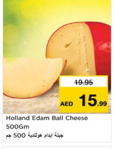 Edam available at Nesto Hypermarket in UAE - Al Ain