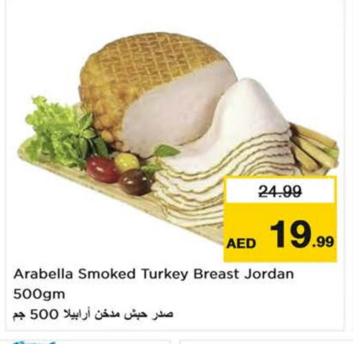 Chicken Breast available at Last Chance  in UAE - Fujairah