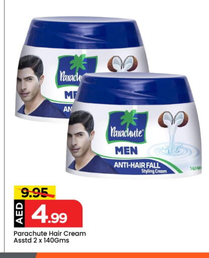 PARACHUTE Hair Cream available at Mark & Save Value Retail in UAE - Sharjah / Ajman