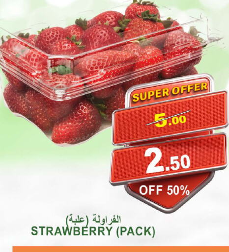 Strawberry available at Khair Beladi Market in KSA, Saudi Arabia, Saudi - Yanbu