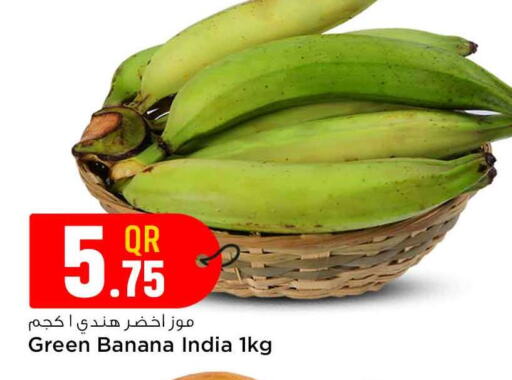 Banana Green from India available at Safari Hypermarket in Qatar - Al Daayen