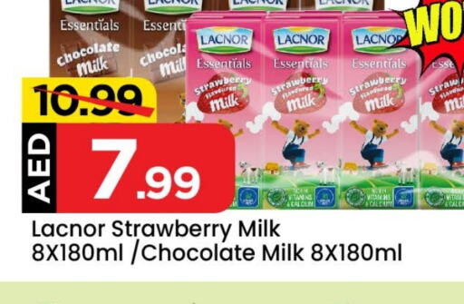 Flavoured Milk available at Mark & Save Value Retail in UAE - Dubai