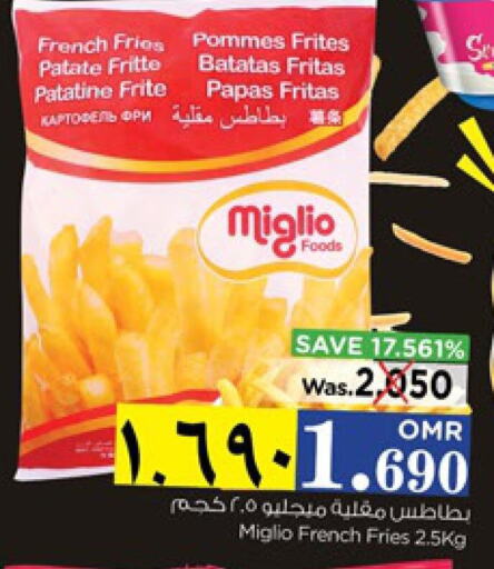 available at Nesto Hyper Market   in Oman - Salalah