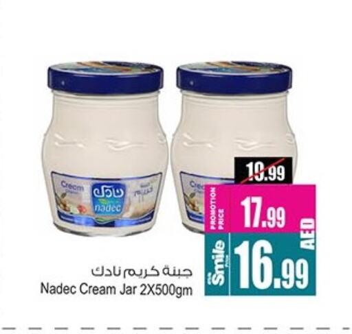 NADEC available at Ansar Mall in UAE - Sharjah / Ajman