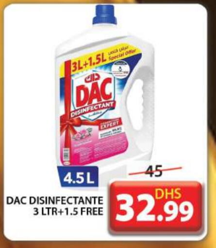 Disinfectant available at Grand Hyper Market in UAE - Dubai