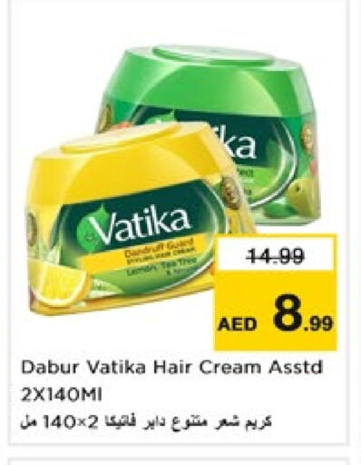 VATIKA Hair Cream available at Nesto Hypermarket in UAE - Fujairah