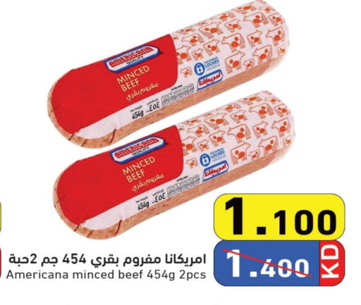 Beef available at Ramez in Kuwait - Jahra Governorate