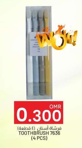 Toothbrush available at KM Trading  in Oman - Salalah