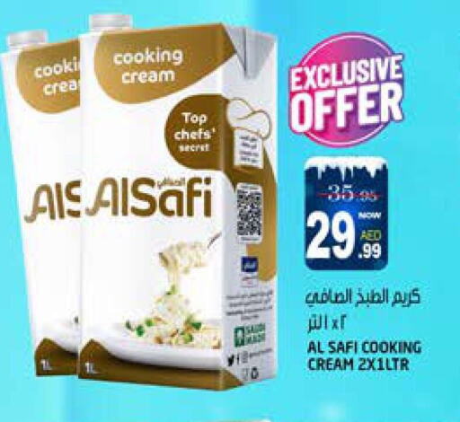 AL SAFI Whipping / Cooking Cream available at Hashim Hypermarket in UAE - Sharjah / Ajman