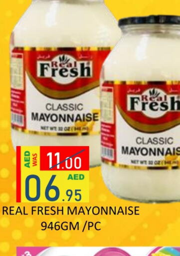 Mayonnaise available at ROYAL GULF HYPERMARKET LLC in UAE - Abu Dhabi