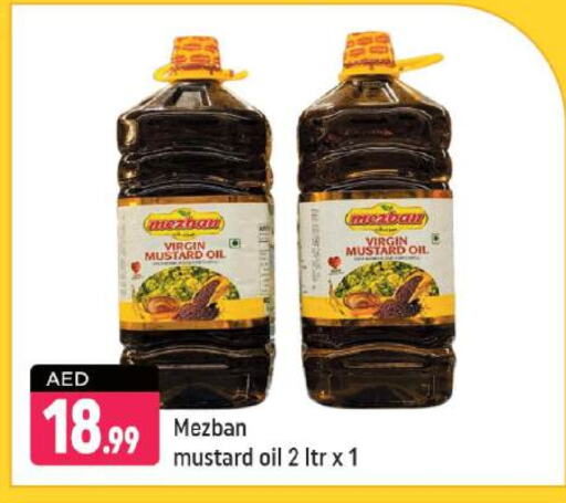 Mustard Oil available at Shaklan  in UAE - Dubai