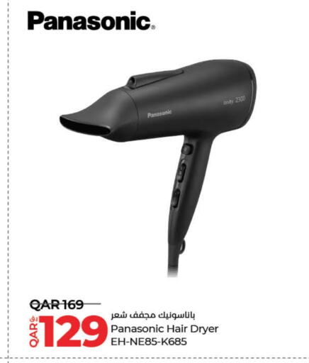 PANASONIC Hair Appliances available at LuLu Hypermarket in Qatar - Al Rayyan