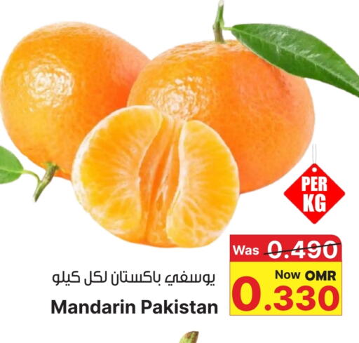 برتقال from Pakistan available at مركز المزن للتسوق in عُمان - مسقط‎