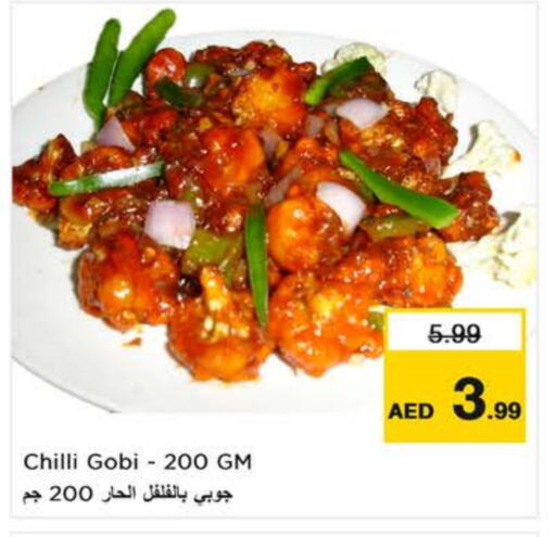 Chilli available at Nesto Hypermarket in UAE - Al Ain