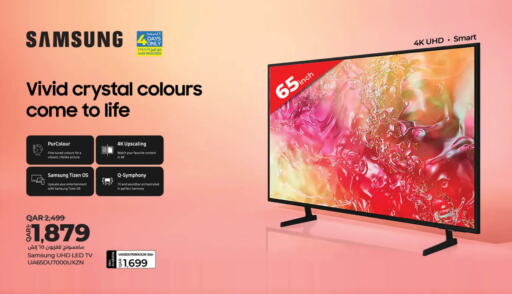 SAMSUNG Smart TV available at LuLu Hypermarket in Qatar - Al-Shahaniya