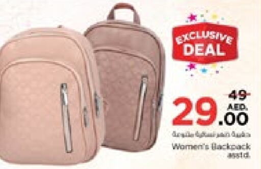 School Bag available at Nesto Hypermarket in UAE - Dubai