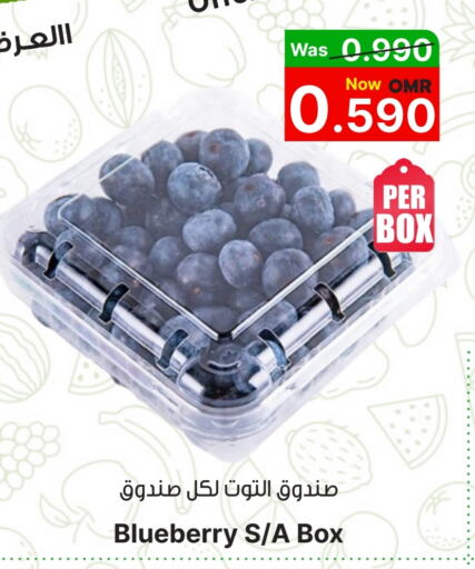 Blueberry BlueBerry available at Al Qoot Hypermarket in Oman - Muscat