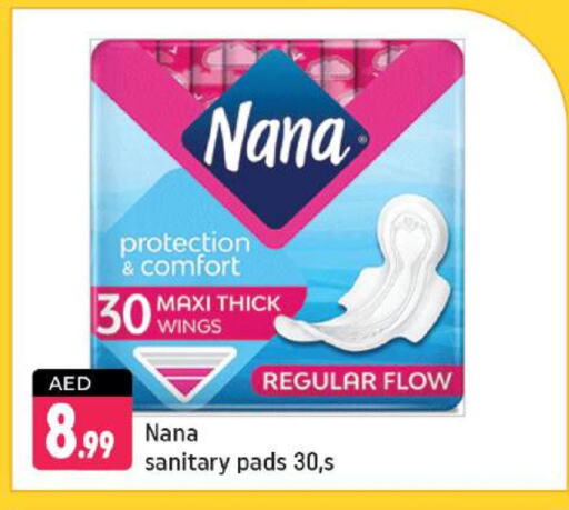 NANA available at Shaklan  in UAE - Dubai