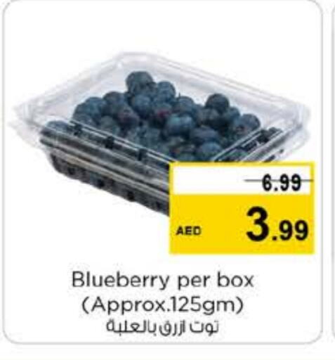 Berries available at Nesto Hypermarket in UAE - Al Ain