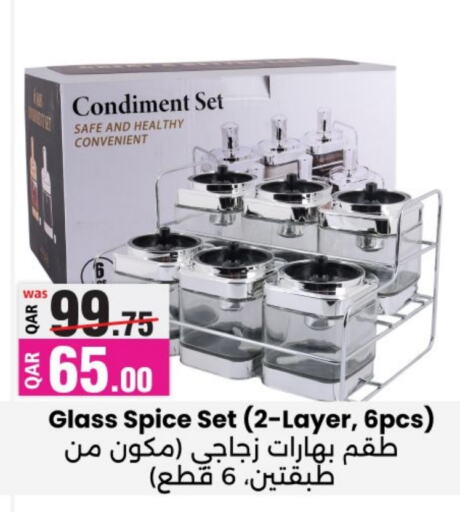 available at أنصار جاليري in قطر - أم صلال