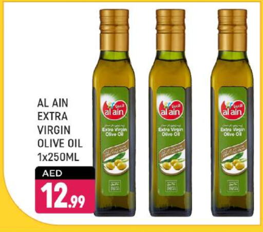 AL AIN Virgin Olive Oil available at Shaklan  in UAE - Dubai