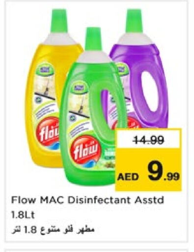 FLOW Disinfectant available at Nesto Hypermarket in UAE - Fujairah