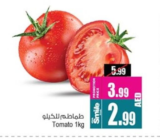 Tomato available at Ansar Mall in UAE - Sharjah / Ajman