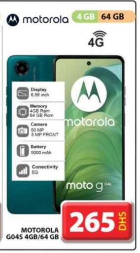 MOTO available at Grand Hyper Market in UAE - Dubai