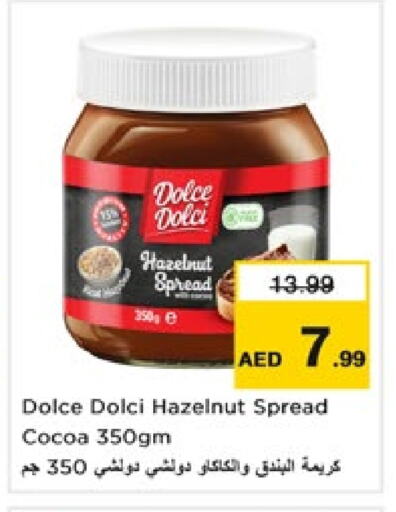 Chocolate Spread available at Nesto Hypermarket in UAE - Dubai