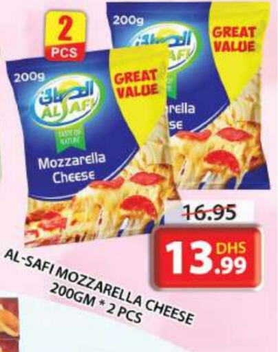 AL SAFI Mozzarella available at Grand Hyper Market in UAE - Sharjah / Ajman