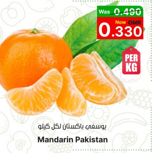 Orange from Pakistan available at Al Qoot Hypermarket in Oman - Muscat