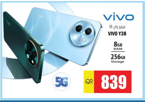 VIVO available at Grand Hypermarket in Qatar - Al Daayen