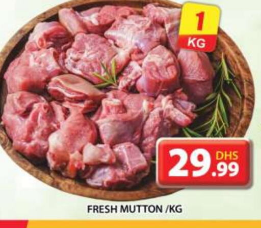 Mutton / Lamb available at Grand Hyper Market in UAE - Dubai