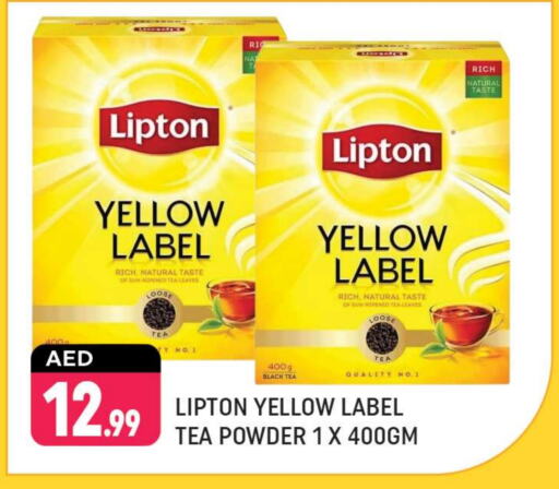 Lipton Tea Powder available at Shaklan  in UAE - Dubai