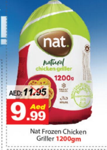 NAT Frozen Whole Chicken available at DESERT FRESH MARKET  in UAE - Abu Dhabi