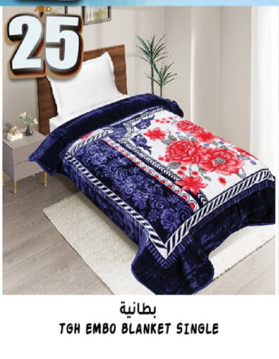 available at هاشم هايبرماركت in الإمارات العربية المتحدة , الامارات - الشارقة / عجمان