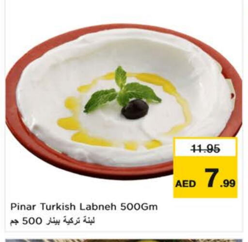 PINAR Labneh available at Nesto Hypermarket in UAE - Al Ain